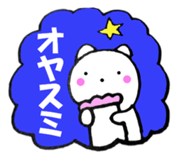 Words to used cat1 sticker #11847631