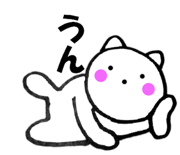 Words to used cat1 sticker #11847636