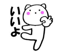 Words to used cat1 sticker #11847637