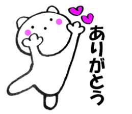 Words to used cat1 sticker #11847638