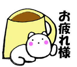 Words to used cat1 sticker #11847640