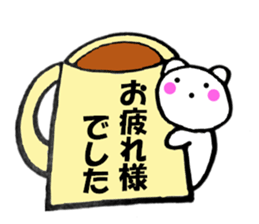 Words to used cat1 sticker #11847641