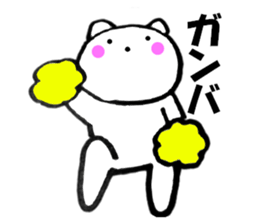 Words to used cat1 sticker #11847644