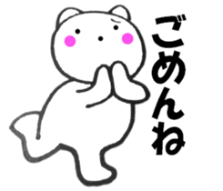 Words to used cat1 sticker #11847650