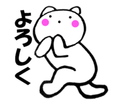 Words to used cat1 sticker #11847651