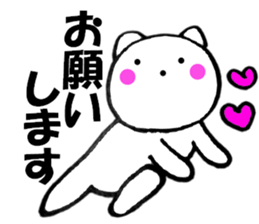 Words to used cat1 sticker #11847652