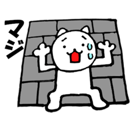 Words to used cat1 sticker #11847656