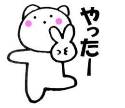 Words to used cat1 sticker #11847657