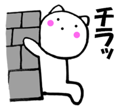 Words to used cat1 sticker #11847658