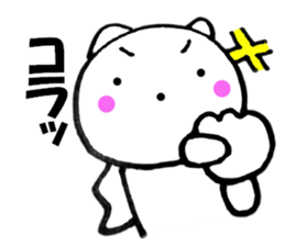 Words to used cat1 sticker #11847660