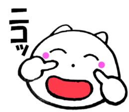 Words to used cat1 sticker #11847662