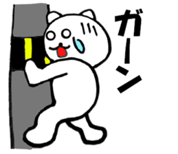 Words to used cat1 sticker #11847663