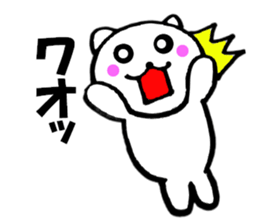 Words to used cat1 sticker #11847665