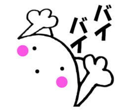 Words to used cat1 sticker #11847666