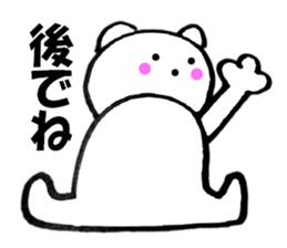 Words to used cat1 sticker #11847667