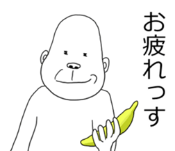 uzagorira s sticker #11847694