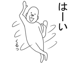 uzagorira s sticker #11847696