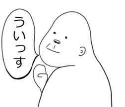 uzagorira s sticker #11847700