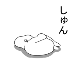 uzagorira s sticker #11847704