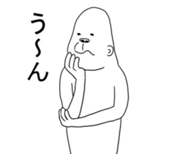 uzagorira s sticker #11847705