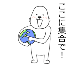 uzagorira s sticker #11847708