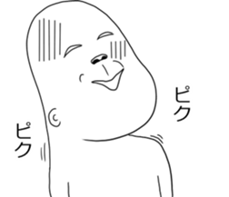 uzagorira s sticker #11847710