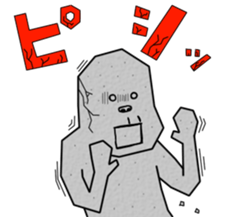 uzagorira s sticker #11847712