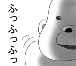 uzagorira s sticker #11847713