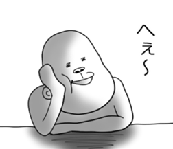 uzagorira s sticker #11847714