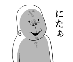 uzagorira s sticker #11847716