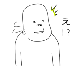 uzagorira s sticker #11847717