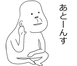 uzagorira s sticker #11847719