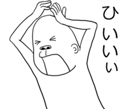 uzagorira s sticker #11847723