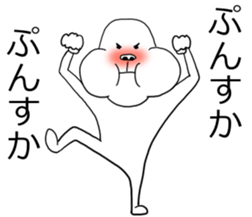 uzagorira s sticker #11847725