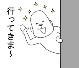 uzagorira s sticker #11847726