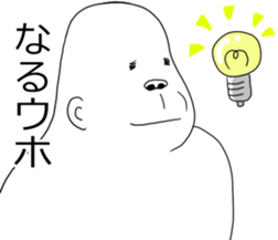 uzagorira s sticker #11847730