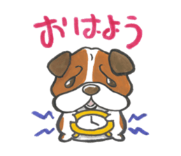 Catherine of the bulldog sticker #11847734