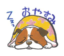 Catherine of the bulldog sticker #11847735