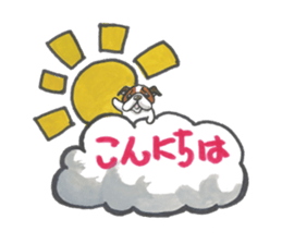 Catherine of the bulldog sticker #11847736