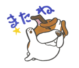 Catherine of the bulldog sticker #11847738