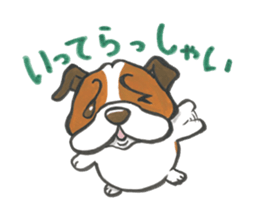 Catherine of the bulldog sticker #11847739