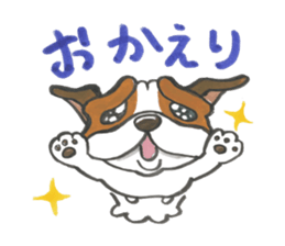 Catherine of the bulldog sticker #11847740