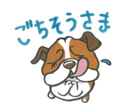 Catherine of the bulldog sticker #11847742