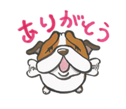 Catherine of the bulldog sticker #11847745