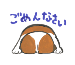 Catherine of the bulldog sticker #11847746