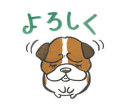 Catherine of the bulldog sticker #11847747