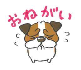 Catherine of the bulldog sticker #11847748