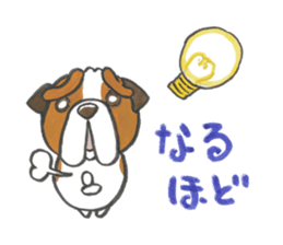 Catherine of the bulldog sticker #11847749