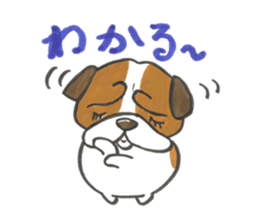 Catherine of the bulldog sticker #11847751