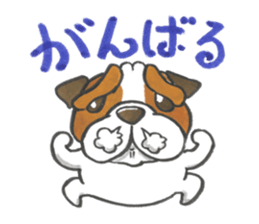Catherine of the bulldog sticker #11847752